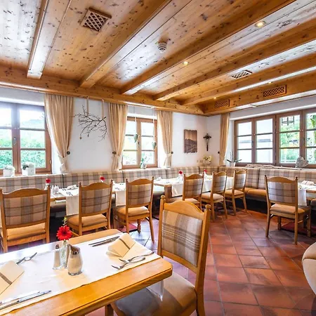 Helds Vitalhotel 4* Ruhpolding