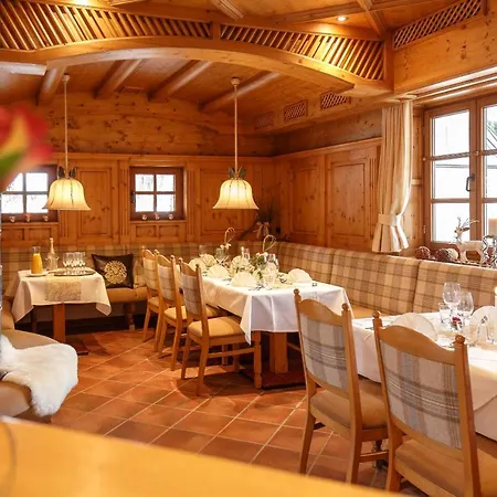 Helds Vitalhotel 4* Ruhpolding